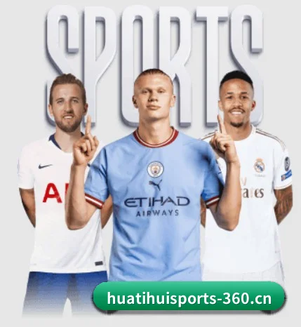 华体会 APP 界面（hth.com）