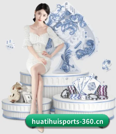 AI 革新（hth.com）